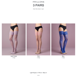 FRILLORA SW13 3-pair bundle / 3双组合