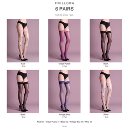 FRILLORA SW185 6-pair bundle / 6双组合