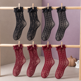Women's Halloween Lace Ruffle Socks, 4 Pairs - Black, Burgundy, 4 pairs, Halloween variant product photo