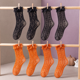 Women's Halloween Lace Ruffle Socks, 4 Pairs - Black, Pumpkin Orange, 4 pairs, Halloween variant product photo