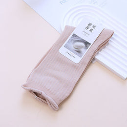 Ribbed Crew Socks with Rolled Cuffs - Beige Nude