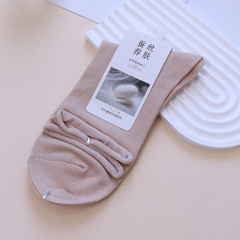 Rolled Cuff Crew Socks - Beige Nude