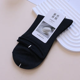 Rolled Cuff Crew Socks - Dark Gray